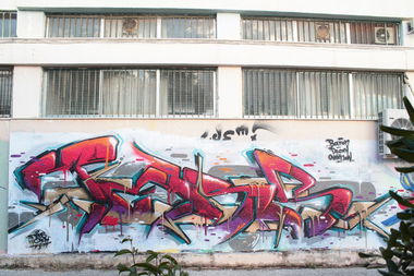 Graffiti Wall in Athens - Photo by Chris_Tebs (2014)