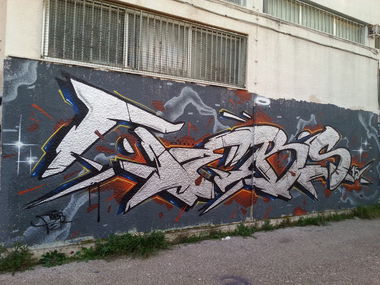 Graffiti Wall in Athens - Photo by Chris_Tebs (2015)