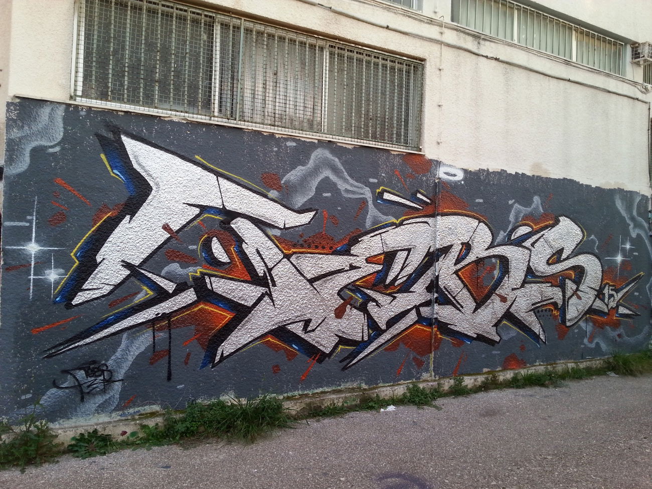 Graffiti Wall in Athens - Photo by Chris_Tebs (2015)