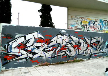 Graffiti Wall in Athens - Photo by Chris_Tebs (2014)