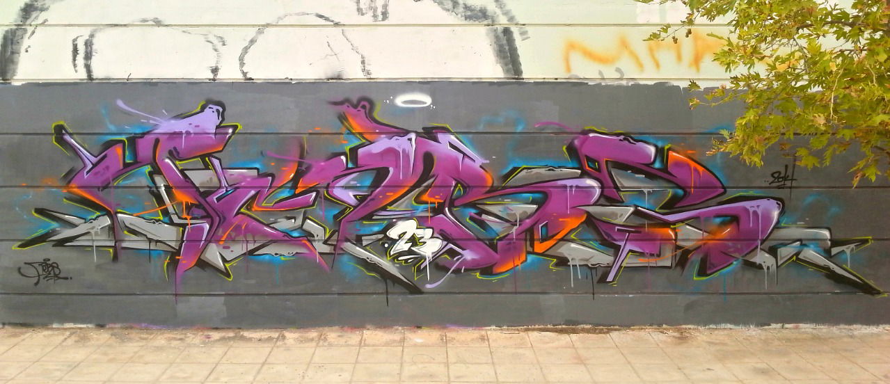 Graffiti Wall in Athens - Photo by Chris_Tebs (2014)