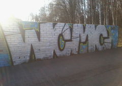 Photo #39833 by Nameless