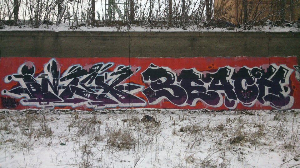 Graffiti Wall in Budapest - Photo by Chromezone (2013)