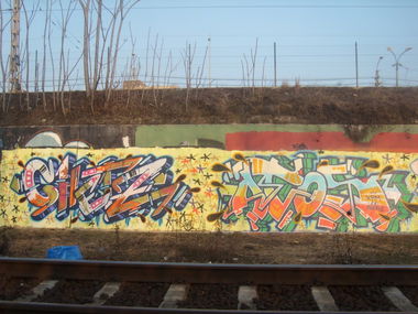 Graffiti Wall in Budapest - Photo by Chromezone (2011)