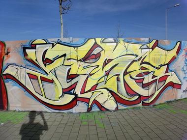 Graffiti Wall - Photo by Chvbaka