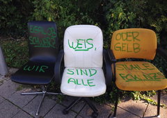 Photo #165019 by streuner