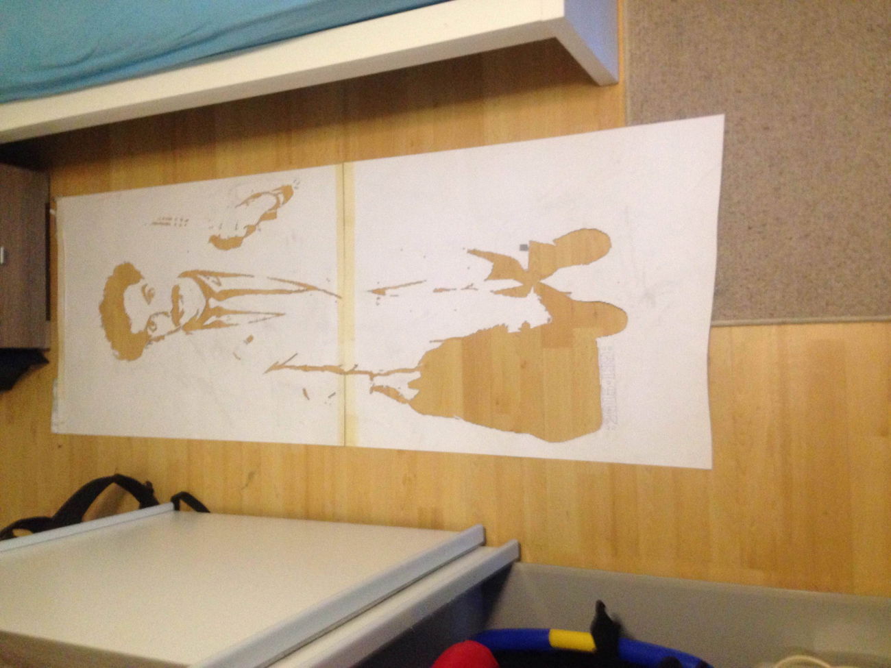 Graffiti Street Art in Karlsruhe hardtwald - Photo by Cloudwalker (2016)