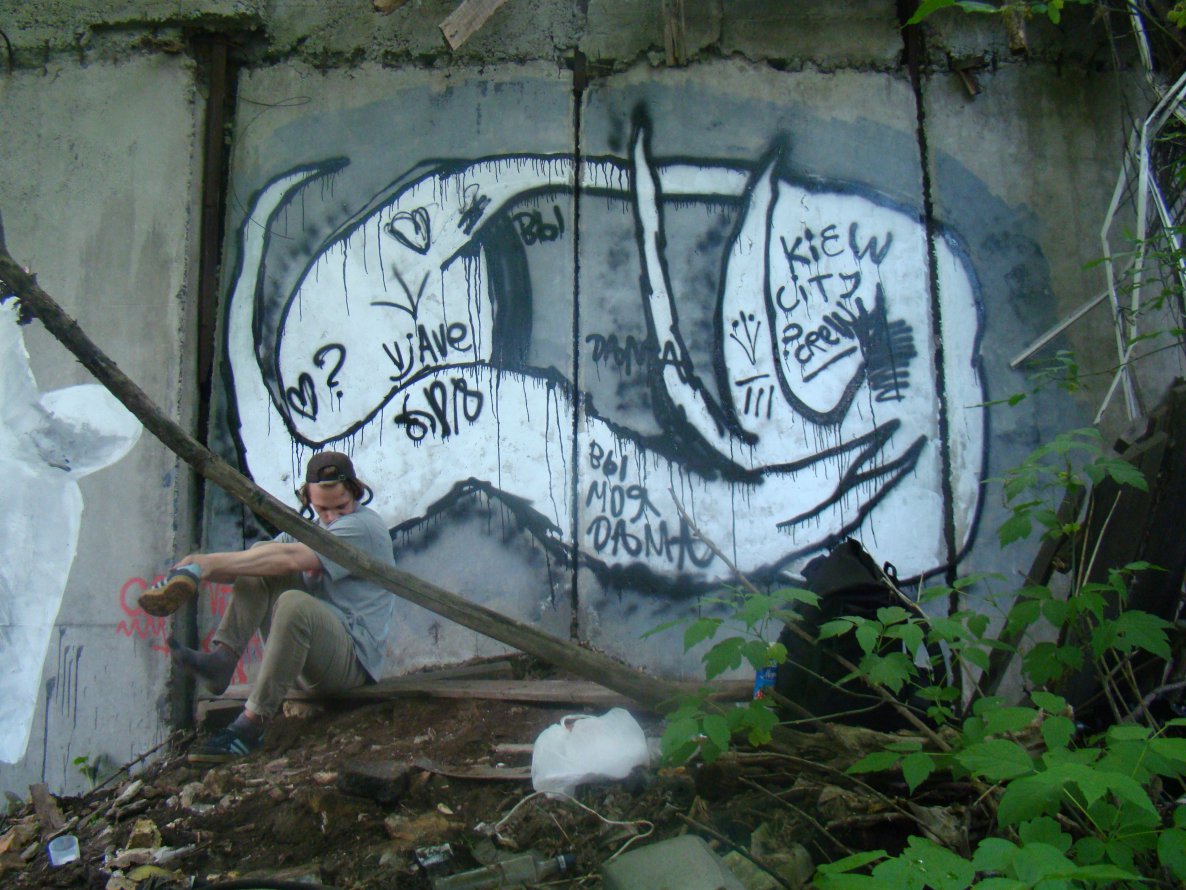 Graffiti Wall - Photo by Coconutcrab - c.c (2014)