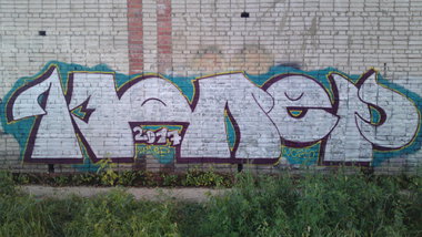 Graffiti Wall - Photo by Coler - колер, coler, koler (2017)