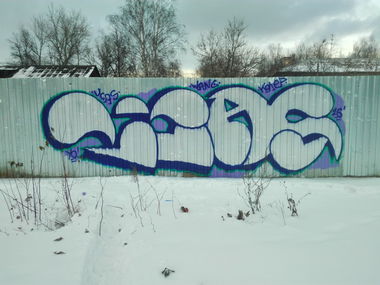 Graffiti Bombing - Photo by Coler - ucas, ucascrew, coler (2016)
