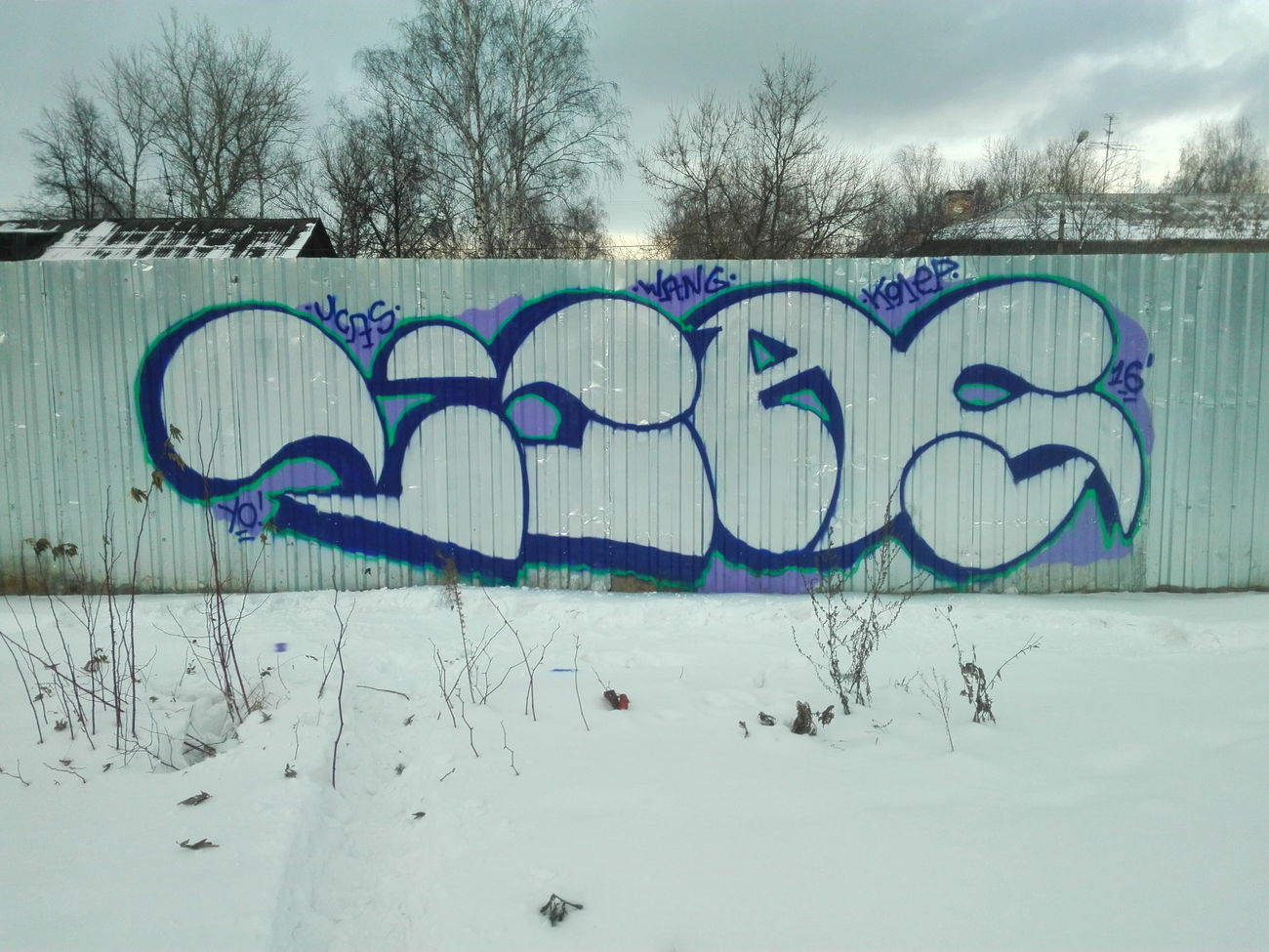Graffiti Bombing - Photo by Coler - ucas, ucascrew, coler (2016)