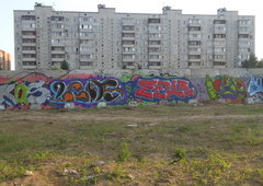 Graffiti Wall - Photo by Coler - ucas, ucas, crew