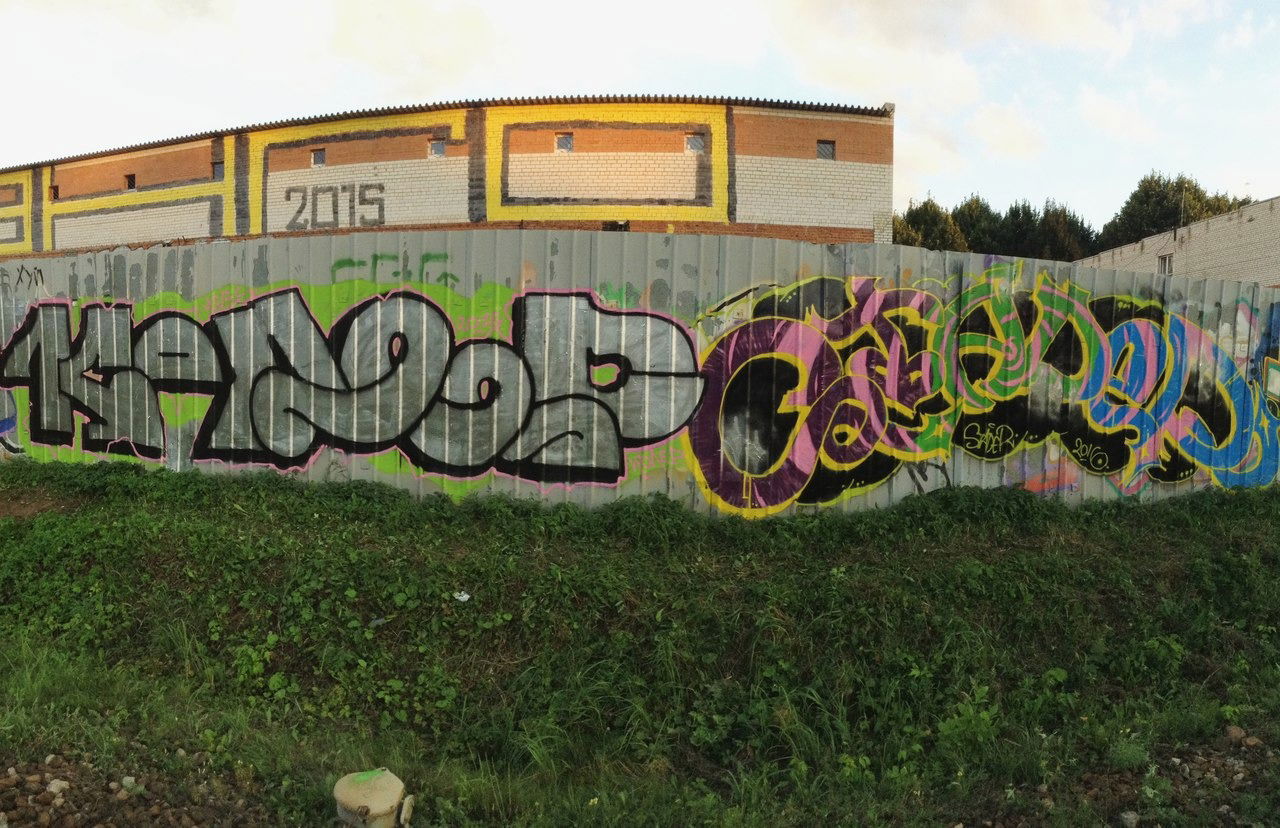 Graffiti Bombing - Photo by Coler - koler, coler, ucas (2016)