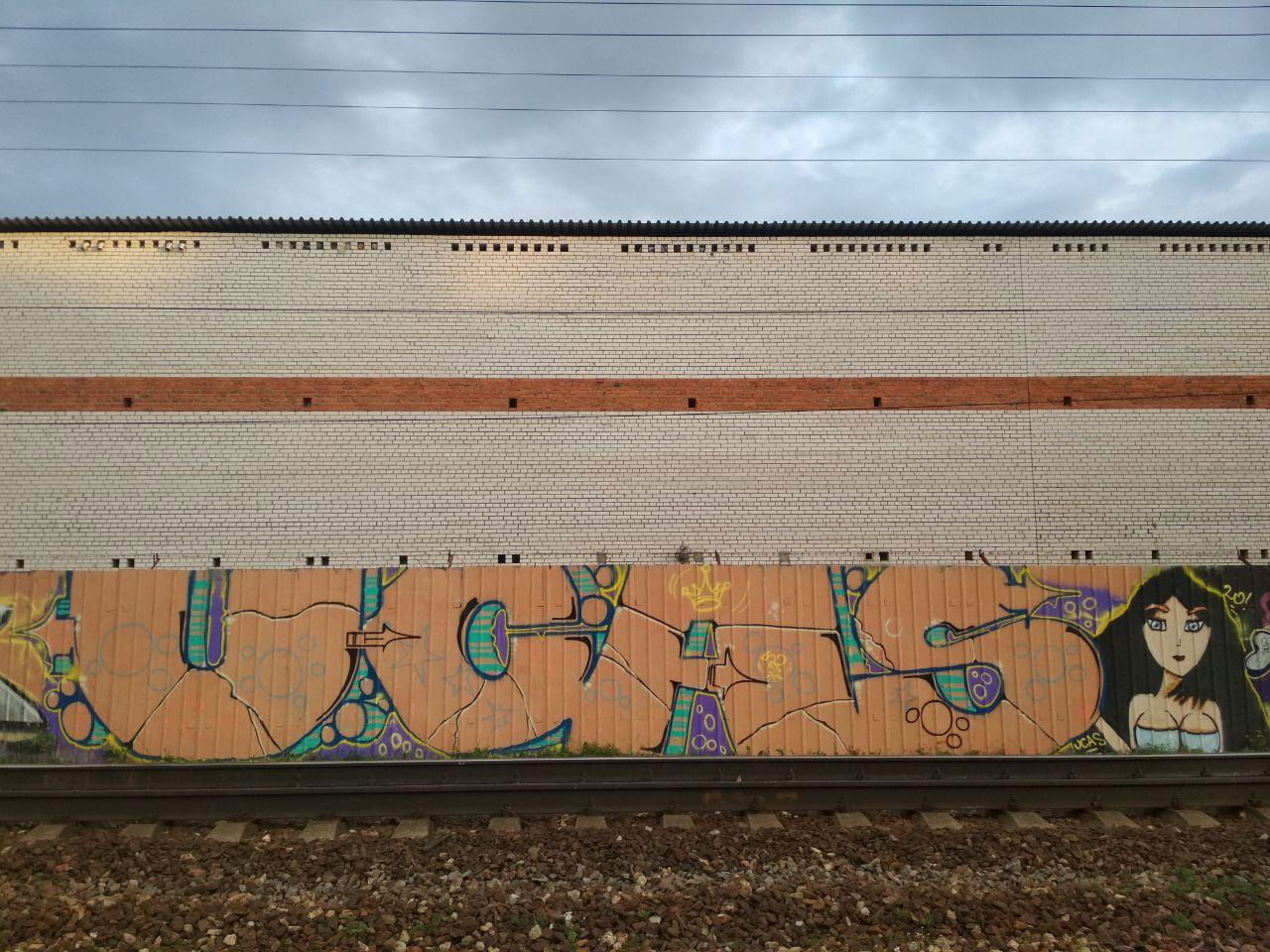 Graffiti Wall - Photo by Coler - ucas, ucascrew, 527 (2020)
