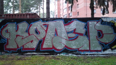 Graffiti Wall - Photo by Coler - coler, koler, колер (2016)