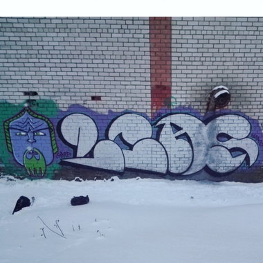 Graffiti Wall - Photo by Coler - ucas, ucas, crew (2016)