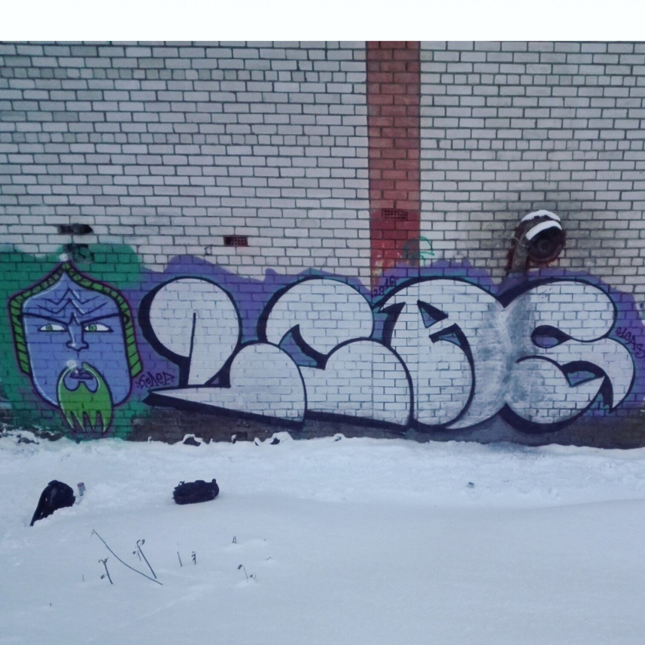 Graffiti Wall - Photo by Coler - ucas, ucas, crew (2016)