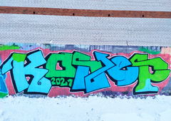 Graffiti Wall - Photo by Coler - koler, coler, колер (2021)