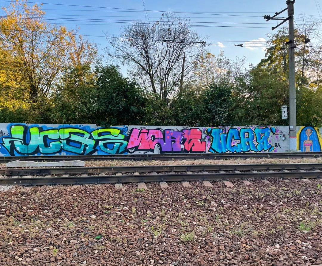 Graffiti Wall - Photo by Coler - ucas, ucascrew, koler (2024)