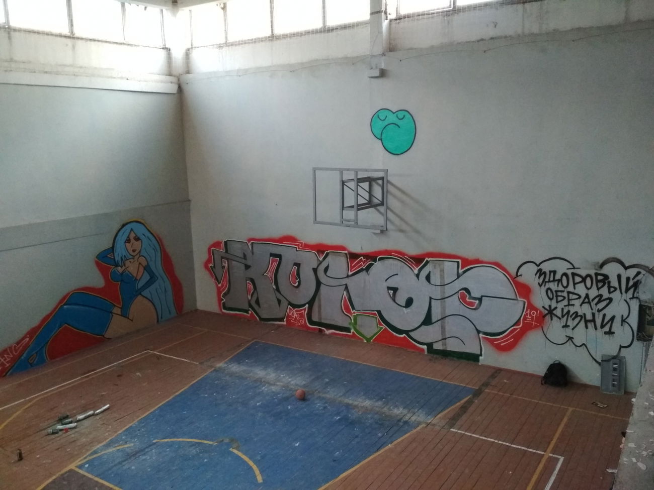 Graffiti Wall - Photo by Coler - wang, coler, koler (2019)