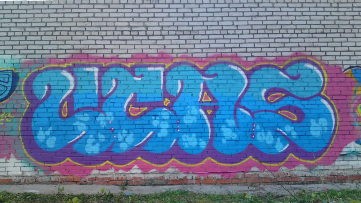 Graffiti Bombing in Russia - Photo by Coler - ucas, ucat, ucats