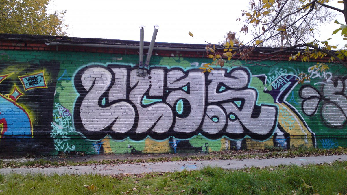 Graffiti Wall in Russia - Photo by Coler - ucas, ucats, ucaz