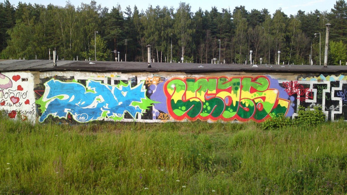 Graffiti Wall in Russia - Photo by Coler - reax, coler, ucas