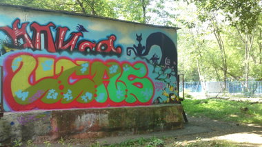 Graffiti Wall in Russia - Photo by Coler - ucas, ucaz, ucats