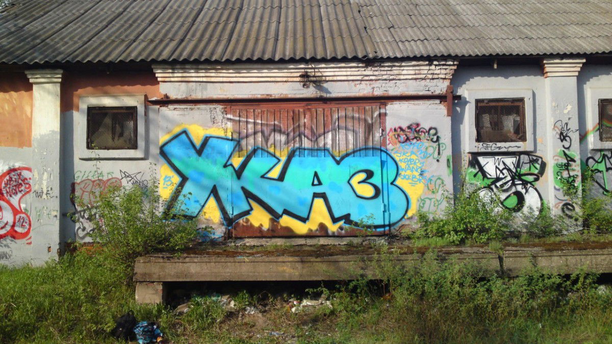 Graffiti Bombing in Russia - Photo by Coler - ????, ?????, ucas