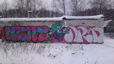 Graffiti Bombing in Russia - Photo by Coler - coler, wang, jeff