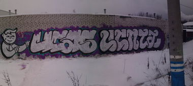 Graffiti Bombing in Russia - Photo by Coler - ucas, ucats, ucatz