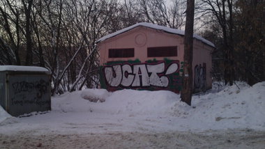 Graffiti Wall in Russia - Photo by Coler - new, year, coler