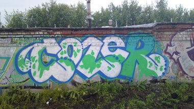 Graffiti Wall in Russia - Photo by Coler - ucas, ucats, ucat
