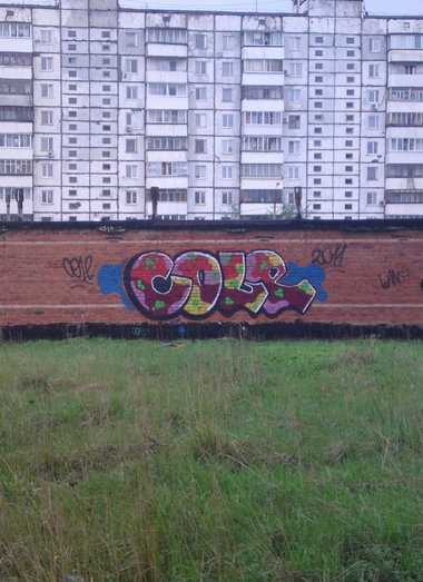 Graffiti Wall in Russia - Photo by Coler - cole, kole, coler