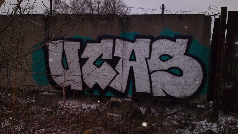 Graffiti Wall in Russia - Photo by Coler - ucas, ucat, ucats