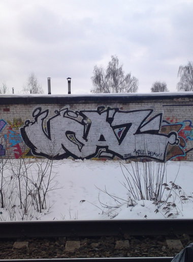 Graffiti Wall in Russia - Photo by Coler - ucas, ucaz, ucat