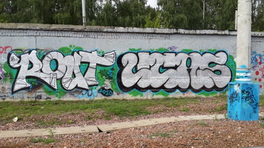 Graffiti Wall - Photo by Coler - ucas, ucaz, ucats (2013)