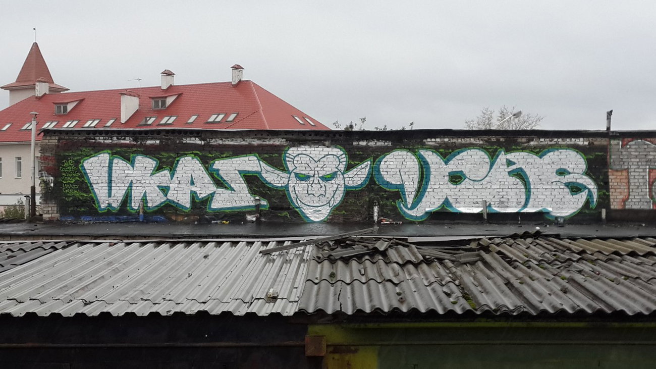 Graffiti Wall - Photo by Coler - ucas, ucats, jake (2013)