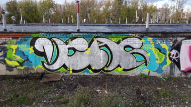 Graffiti Wall - Photo by Coler - coler, wang, ucas (2013)