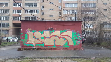 Graffiti Wall - Photo by Coler - ucas, crew, ucats (2013)