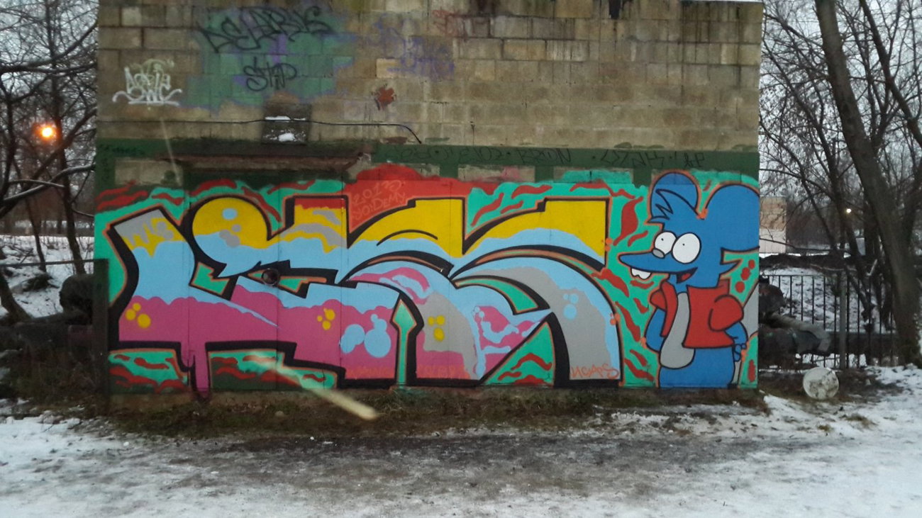Graffiti Wall - Photo by Coler - ucas, ucat, ucats (2013)