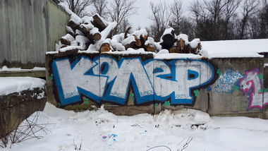 Graffiti Bombing - Photo by Coler - ?????, coler, ucas (2013)