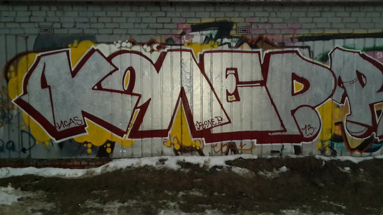 Graffiti Wall - Photo by Coler - ?????, coler, ucas (2013)