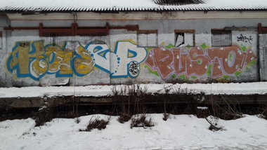 Graffiti Wall - Photo by Coler - ?????, coler, ?????? (2014)