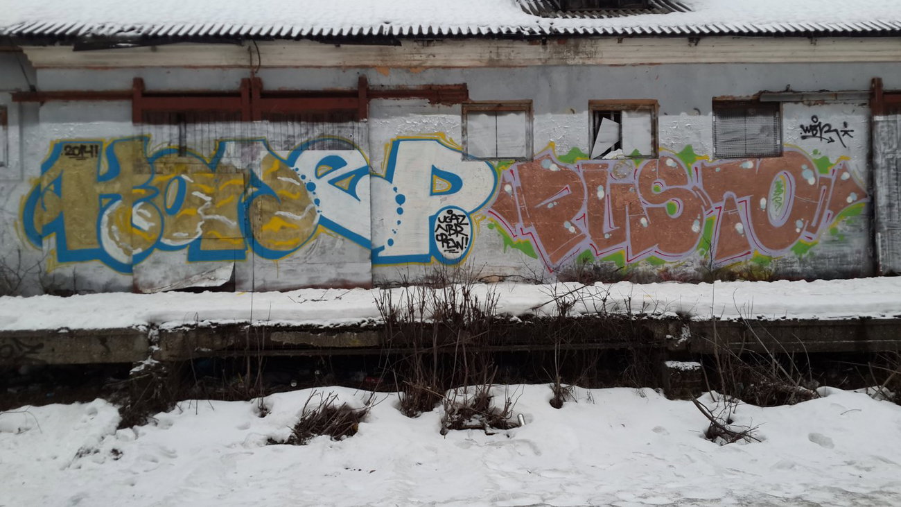 Graffiti Wall - Photo by Coler - ?????, coler, ?????? (2014)