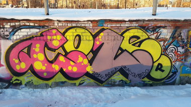 Graffiti Bombing - Photo by Coler - coler, ?????, ucas (2014)