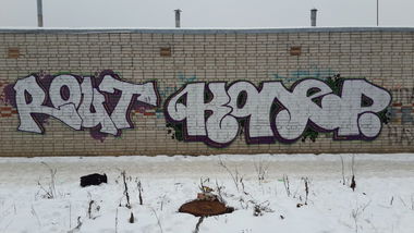 Graffiti Bombing - Photo by Coler - rout, coler, ????? (2014)