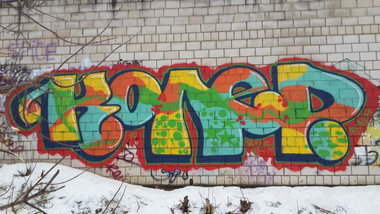 Graffiti Wall - Photo by Coler - ?????, coler, ucas (2014)