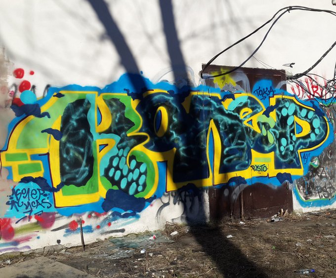 Graffiti Wall - Photo by Coler - ?????, coler, ucas (2014)