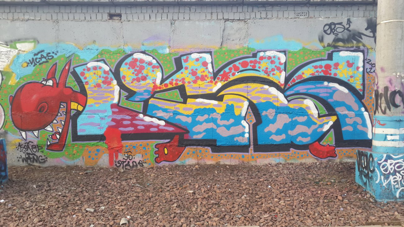 Graffiti Wall - Photo by Coler - ucas, crew, ????? (2014)
